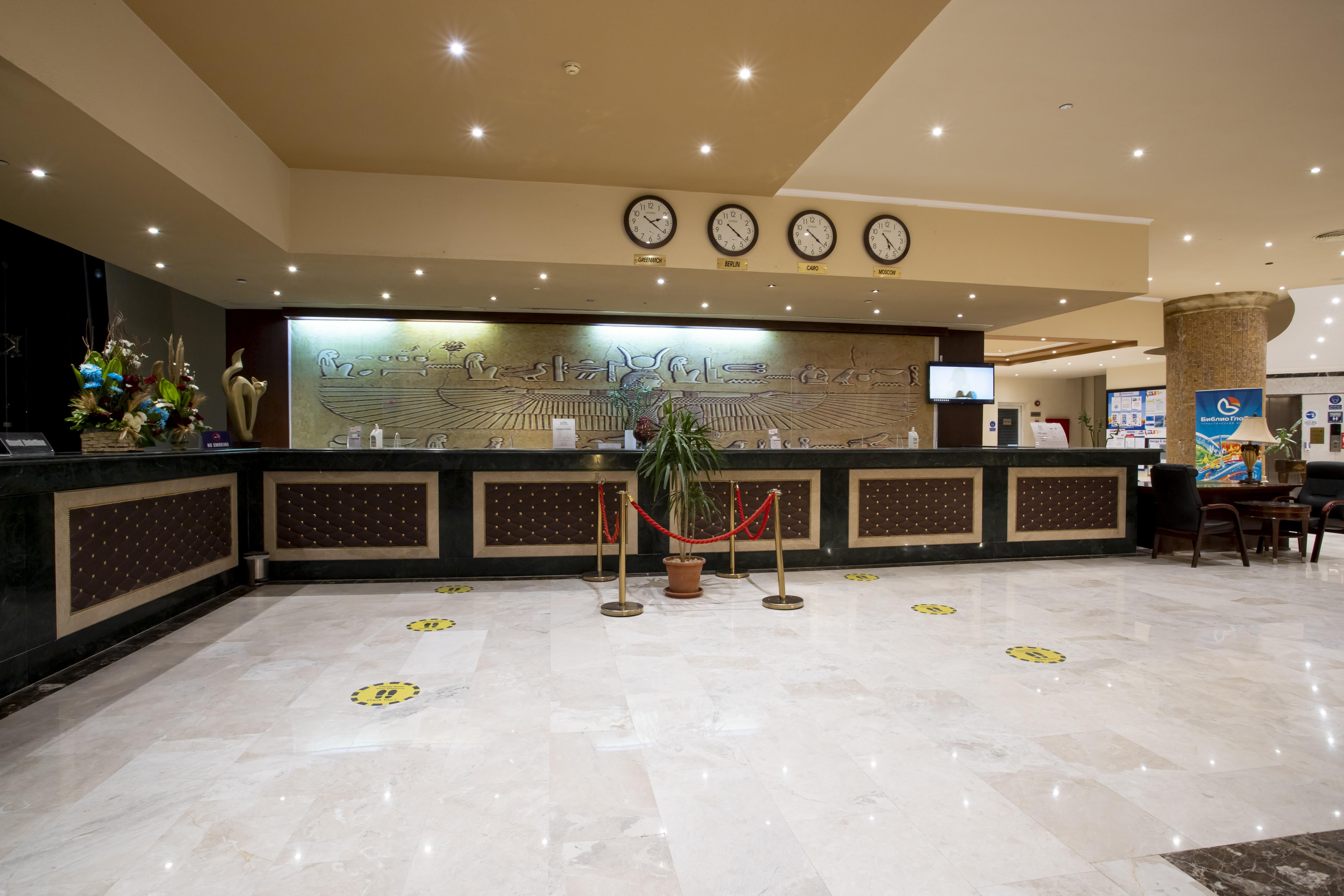 Amc Royal Hotel & Spa フルガダ エクステリア 写真